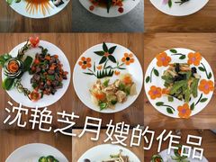 -爱月宝月嫂·育儿嫂(哈尔滨总店)