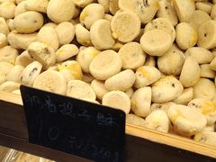 -包满意面包糕点(东坝店)