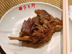 -芦月轩羊蝎子(太平桥店)