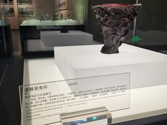 -临沂市博物馆