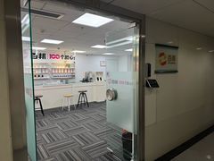 -百邦苹果官方授权维修(好世界商场店)