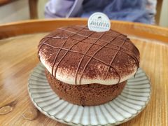-AHAVA·Fang Baking Studio