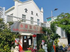 -大澳渔村及棚屋