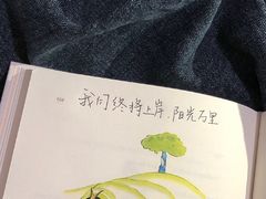-GENTLE MONSTER(西安SKP店)