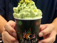 -茶理宜世(东方宝泰店)