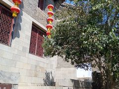 -牟氏庄园