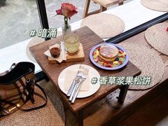 -邊渡咖啡
