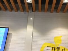-吉品合酥脆烤饼(太平洋森活天地店)