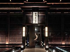 -曲水兰亭(北京四惠店)