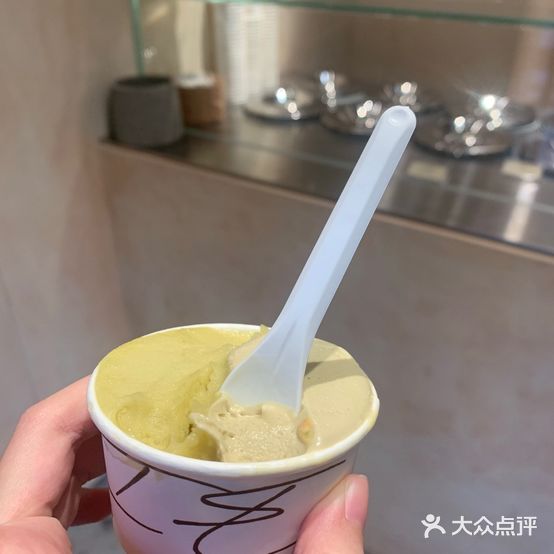 MORIE Gelato