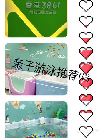 坐标：文心二路88号美墅蓝山家园南侧一层商铺 