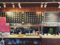 -老南昌粉面馆(绳金塔店)