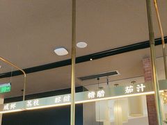 -茅庐川菜(烟台大悦城店)