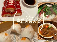 -粤来记·啫啫煲·点心(日月光店)