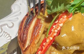 Curry Chicken with Breaded Crisp