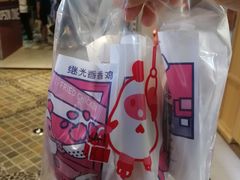-1973继光香香鸡(合生汇购物中心店)