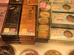 -好利来(阜成门店)