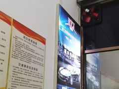 -百益佳租车(机场店)