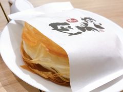 -良皮俍匠·凉皮·麻辣烫(中心广场店)