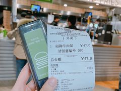 -Shake Shack(西单大悦城店)