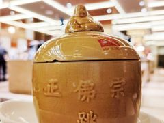 -大中华希尔顿酒店-念自助餐·嗨啤·小龙虾