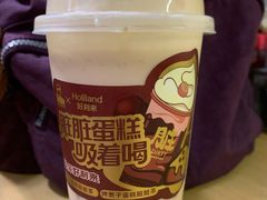 -LELECHA乐乐茶(上海五角场万达广场店)