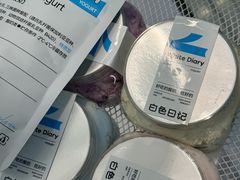 -白色日记·手作酸奶(麦凯乐店)