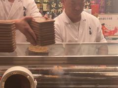 -鳥喜Toriki怀石烧鸟料理