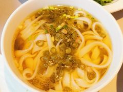 酸豆角米粉-喜湘宴·精致湖南菜(和平西桥店)