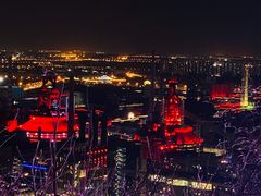 -红光山
