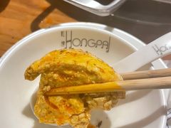 手工石磨豆腐-红牌美蛙鱼头火锅(万辉国际广场店)