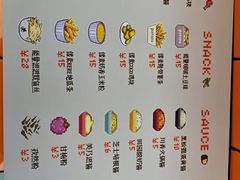 -PIXEL BOY炸鸡店(上海首店)
