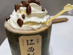 -KUNCHA鲲茶·江西制茶(铜锣湾店)