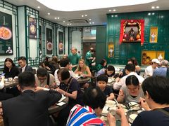 -麦奀云吞面世家(中环店)