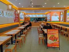 -熙盛源(滨湖万达店)