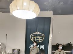 -旺爷砂锅·茶作(国贸城店)