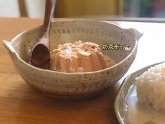 布丁-About Bistro關於·泰式家庭料理