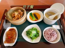 -新寰亚月子会所(盛捷白塘店)