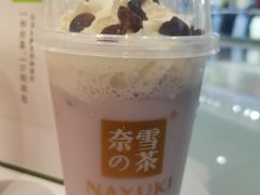 -奈雪的茶(金鹰广场店)