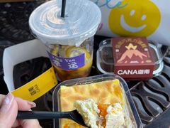 -迦南(杭州东站万象汇店)