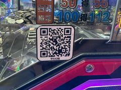 -汤姆熊欢乐世界(大连恒隆广场店)