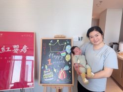 -星摇篮月子中心(紫竹万怡店)