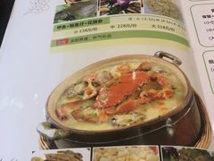菜单-金穗园·砂锅粥.醉鸡煲火锅(长寿路店)