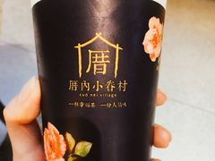 -厝内小眷村(西单大悦城店)