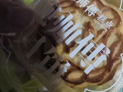 -鲍师傅糕点(大沽南路店)