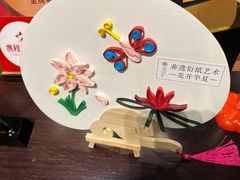-太湖饭店·寄畅轩中餐厅