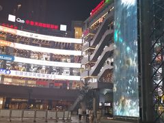 -光谷广场