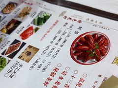 -盱眙虾怪·旗舰店