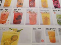 -Simple Yummy简单美味(上邦百汇城店)