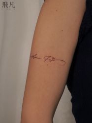 点击看大图 -飛凡TATTOO纹身•原创